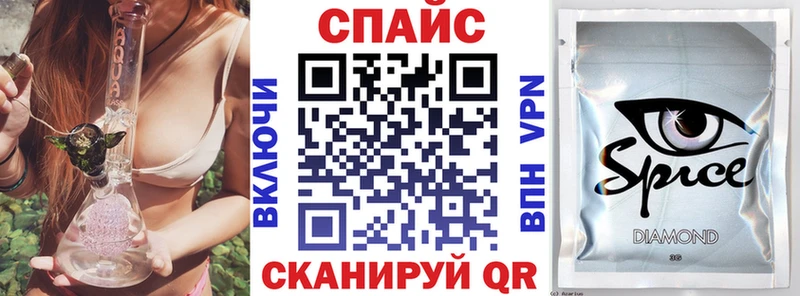 Купить где  Ярцево  Бутират вода 