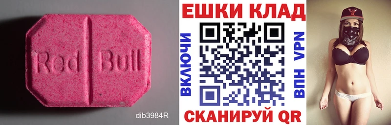 Купить где  Ярцево  Ecstasy Punisher 