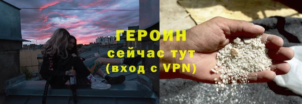 гашишное масло Алексеевка