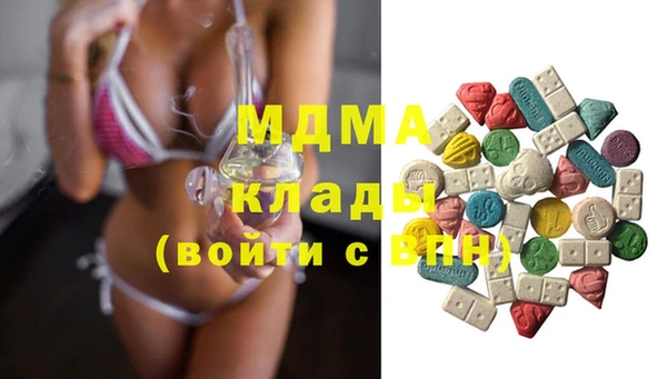 экстази Алзамай