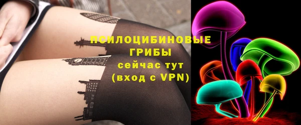 гашишное масло Алексеевка