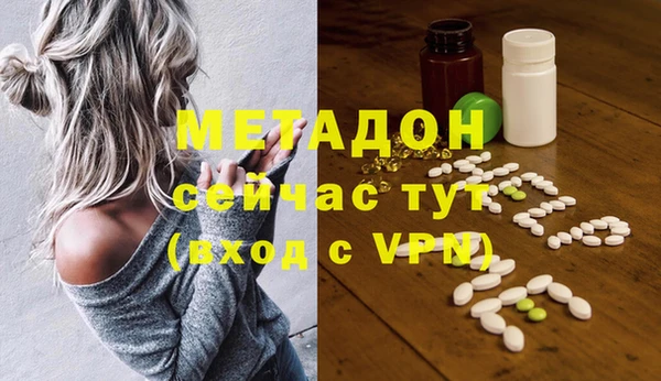 экстази Алзамай