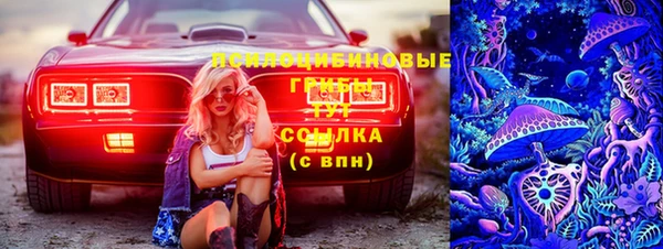 экстази Алзамай