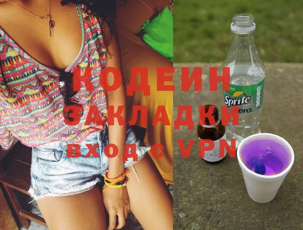 экстази Алзамай