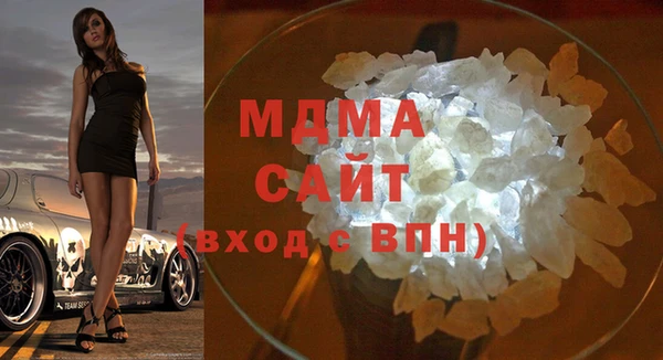 экстази Алзамай