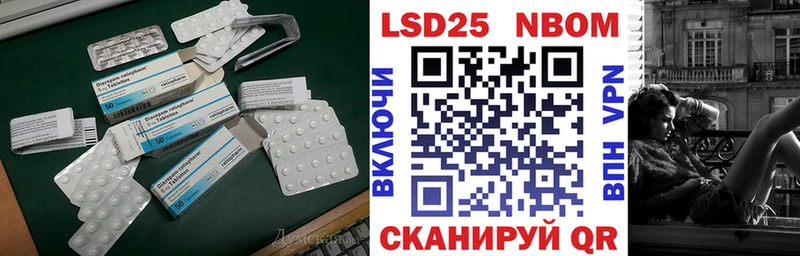 ЛСД экстази ecstasy  Купить  Ярцево 