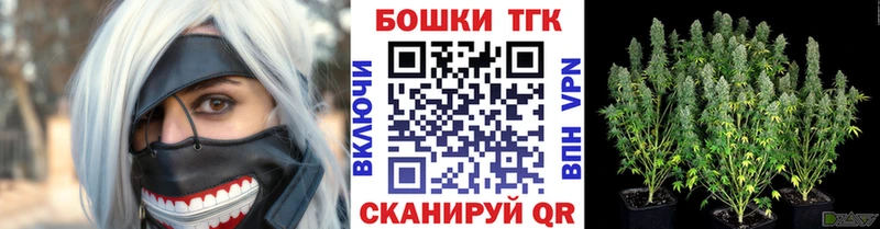 Конопля VHQ  Купить где  Ярцево 